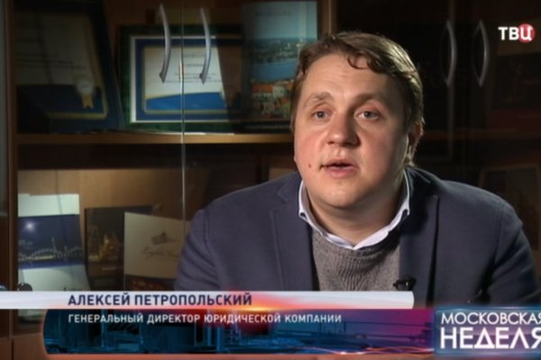 Зайти на кракен рабочее зеркало