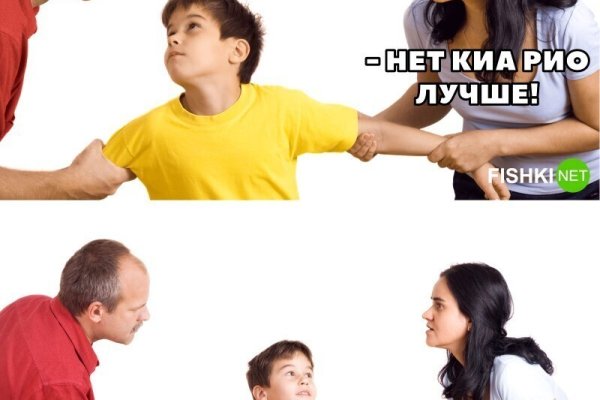 Кракен даркнет kraken014 com