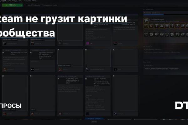 Официальный сайт kraken kraken clear com