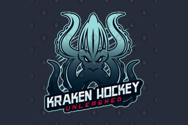 Kraken clear ссылка