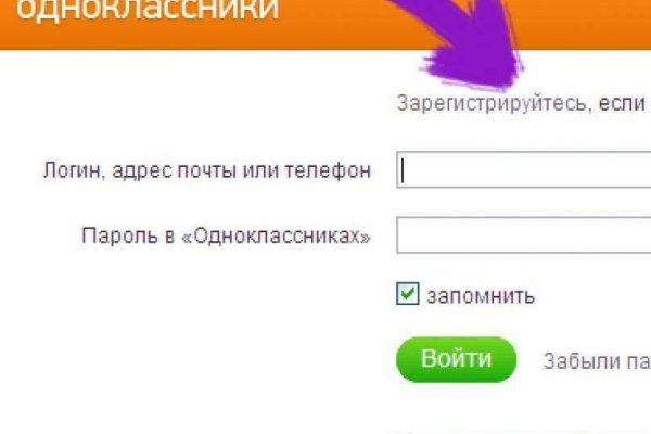 Кракен маркет kr2web in