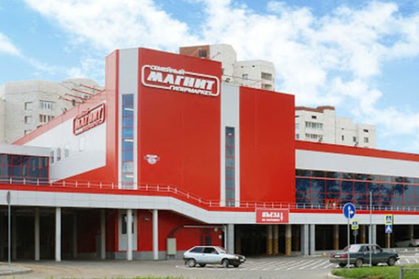 Кракен сайт нарк