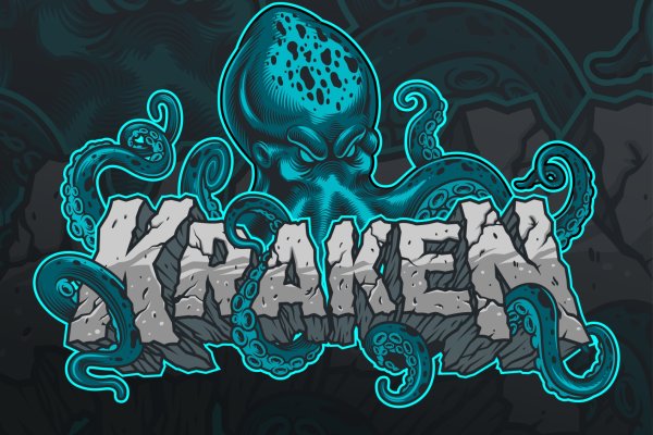 Регистрация на kraken com