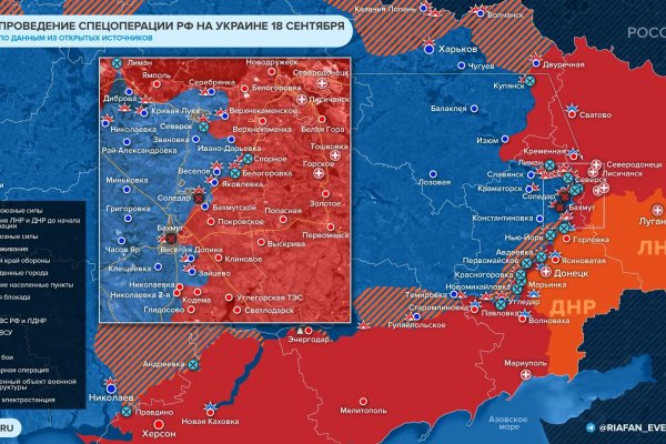 Кракен официальное зеркало 2024