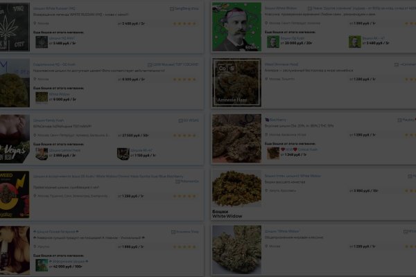 Полезные сайты тор