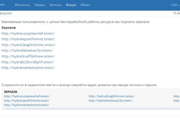 Кракен даркнет kraken014 com