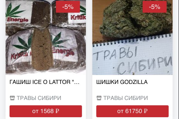 Кракен ссылка тор kr2web in